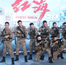 一区二区在线免费观看